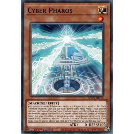 Cyber Pharos (C) [SDCS]