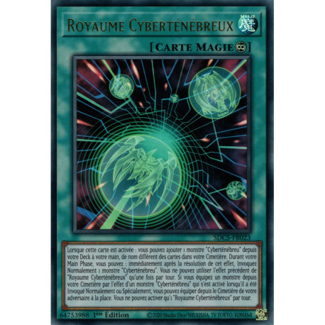 Royaume Cyberténébreux (UR) [SDCS]