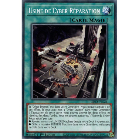 Usine de Cyber Réparation (C) [SDCS]