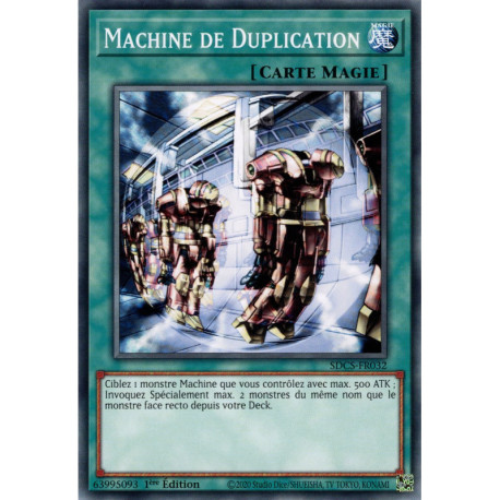 Machine de Duplication (C) [SDCS]