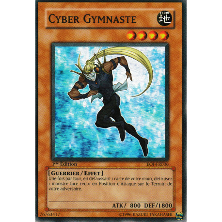 Cyber Gymnaste (C)