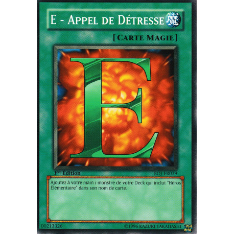 E - Appel de Détresse (C)