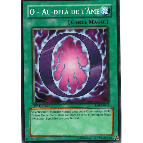 O - Au-Dela de l'Ame des Cartes (C)