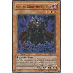 Seigneur de la Damnation (C)