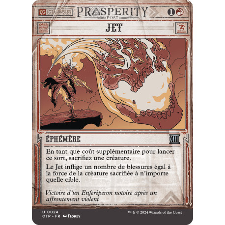 (Foil) Rouge - Jet (U) [OTP]