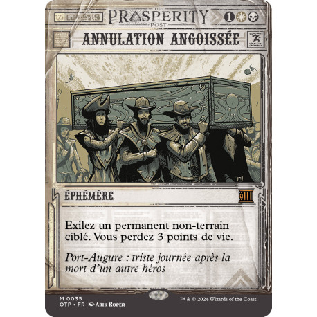 (Foil) Multicolore - Annulation angoissée (M) [OTP]