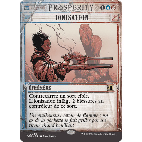 (Foil) Multicolore - Ionisation (R) [OTP]