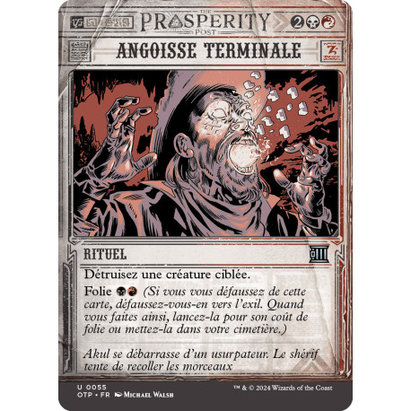 (Foil) Multicolore - Angoisse terminale (U) [OTP]
