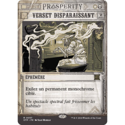 (Foil) Multicolore - Verset disparaissant (R) [OTP]