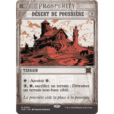 (Foil) Terrain - Désert de poussière (R) [OTP]