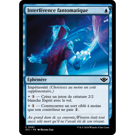 (Foil) Bleue - Interférence fantomatique (C) [OTJ]