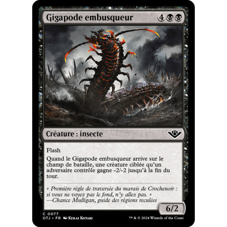 (Foil) Noire - Gigapode embusqueur (C) [OTJ]