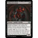 (Foil) Noire - Voleur de rictus (U) [OTJ]