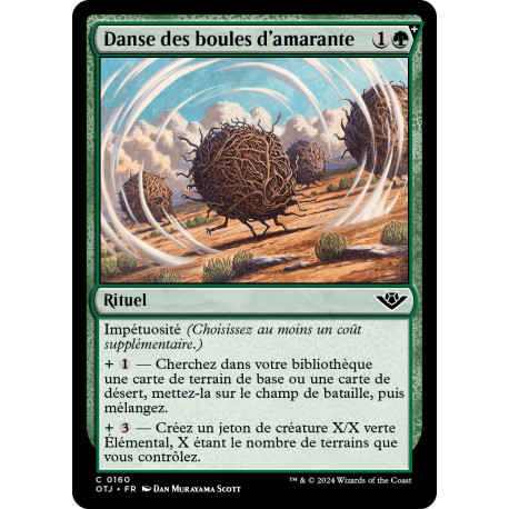 (Foil) Verte - Danse des boules d'amarante (C) [OTJ]