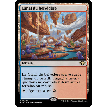 (Foil) Terrain - Canal du belvédère (R) [OTJ]