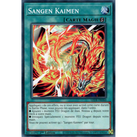 Sangen Kaimen (C) [LEDE]