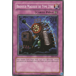 Broyeur Magique Type Zéro (C) [SDP]