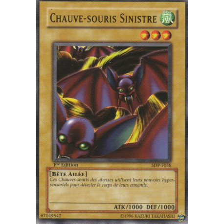 Chauve-souris Sinistre (C)