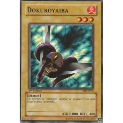 Dokuroyaiba (C)