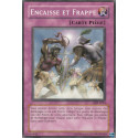 Encaisse et Frappe (C) [SDP]