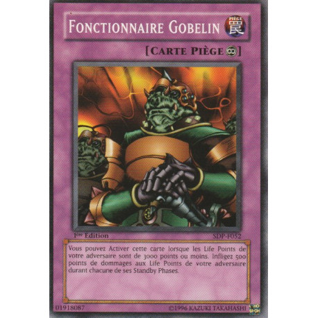 Fonctionnaire Gobelin (C)