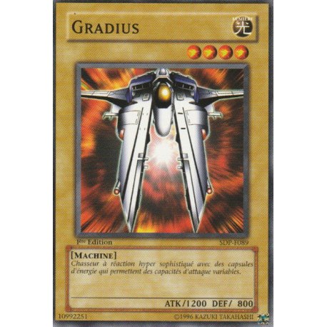 Gradius (C)