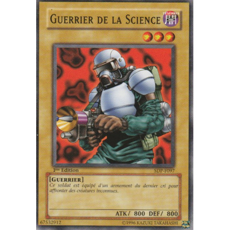 Guerrier de la Science (C)