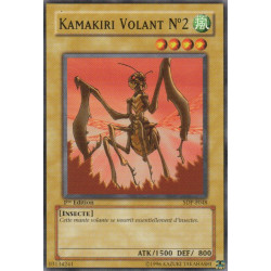 Kamakiri Volant n°2 (C)