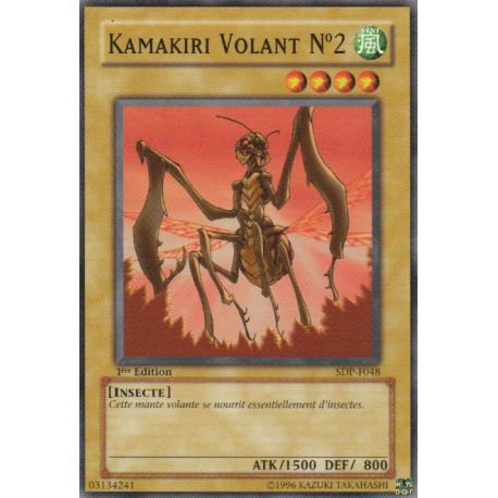 Kamakiri Volant n°2 (C)