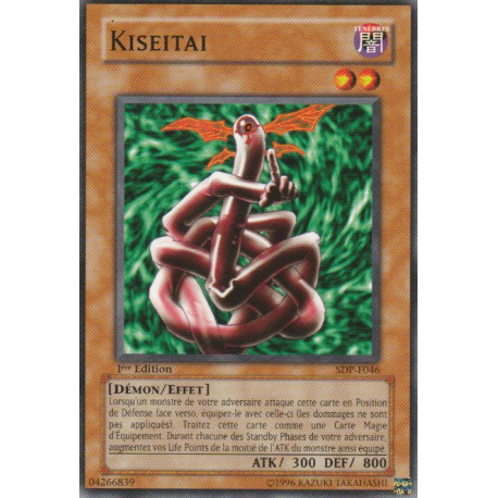 Kiseitai (C) [SDP]