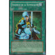 Seigneur Suppression (SR)