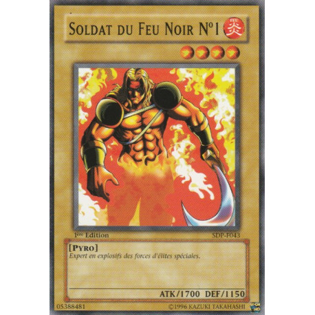 Soldat du Feu Noir n°1 (C)