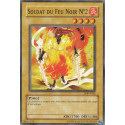 Soldat du Feu Noir N°2 (C) [SDP]