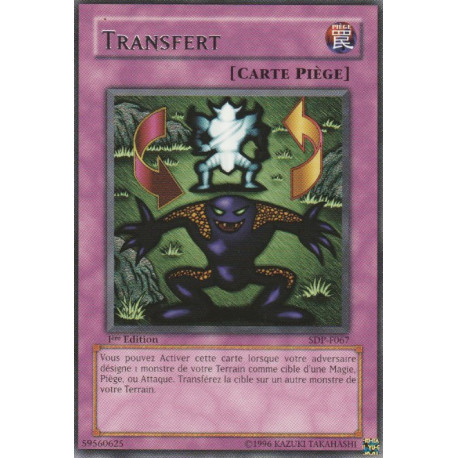 Transfert (R)