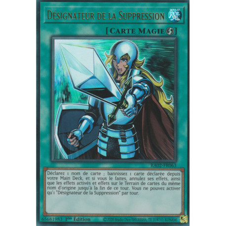 Désignateur de la Suppression (UL) [RA02]