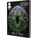 Kit de l'Eiyu - Cthulhu No Kami