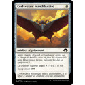 (Foil) Blanche - Cerf-volant mandibulaire (C) [MH3]