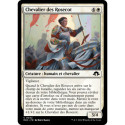 (Foil) Blanche - Chevalier des Rosecot (C) [MH3]