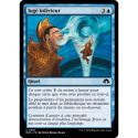 (Foil) Bleue - Jugé inférieur (C) [MH3]