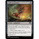 (Foil) Noire - Griffe de déchets (C) [MH3]