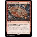 (Foil) Rouge - Roue de potentiel (R) [MH3]