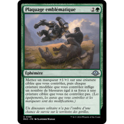 (Foil) Verte - Plaquage emblématique (U) [MH3]