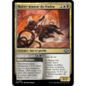 (Foil) Multicolore - Maître-noueur du Ondou (U) [MH3]