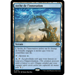 (Foil) Terrain - Arche de l'innovation (R) [MH3]