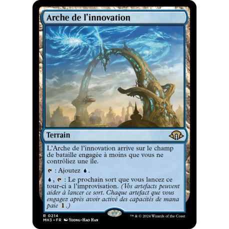 (Foil) Terrain - Arche de l'innovation (R) [MH3]