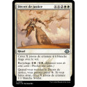 (Foil) Blanche - Décret de justice (U) [MH3]