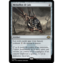 (Foil) Artefact - Médaillon de jais (R) [MH3]