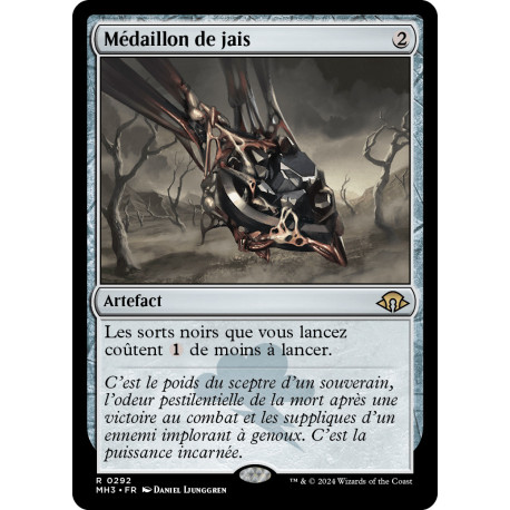 (Foil) Artefact - Médaillon de jais (R) [MH3]