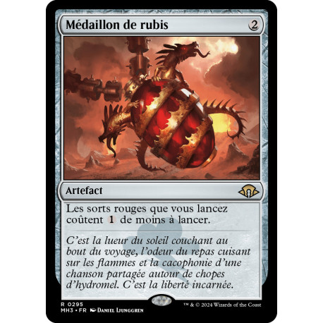 (Foil) Artefact - Médaillon de rubis (R) [MH3]