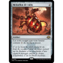 (Foil) Artefact - Médaillon de rubis (R) [MH3]